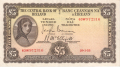Ireland, Republic Of 2 5 Pounds, Prefix 63W, 20.1.1953